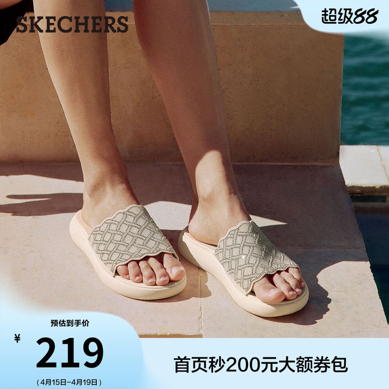 斯凯奇拖鞋2026夏季新款外穿女鞋时尚一脚蹬法式凉鞋厚底沙滩鞋