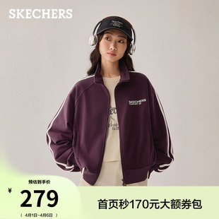 女流行时尚 运动休闲小个子 针织外套立领棒球服夹克夏季 斯凯奇短款