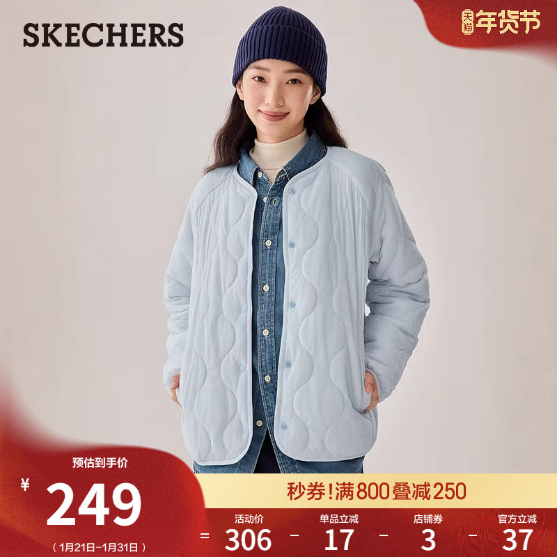 斯凯奇秋冬流行女士时尚百搭裥棉外套户外运动上衣保暖棉填充外套,女装/女士精品,棉衣/棉服,淘宝优惠券,粉丝福利购,淘宝优惠卷