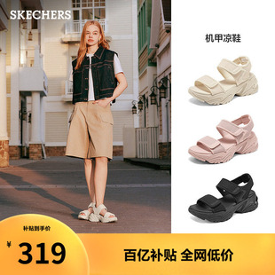 斯凯奇夏季 女舒适百搭外穿厚底休闲运动增高魔术贴时尚 沙滩鞋 凉鞋