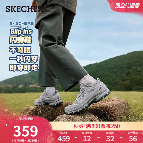 合成革织物鞋面，经典绑带设计