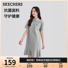 Skechers斯凯奇夏女款针织POLO连衣裙宽松舒适中长裙休闲百搭裙子