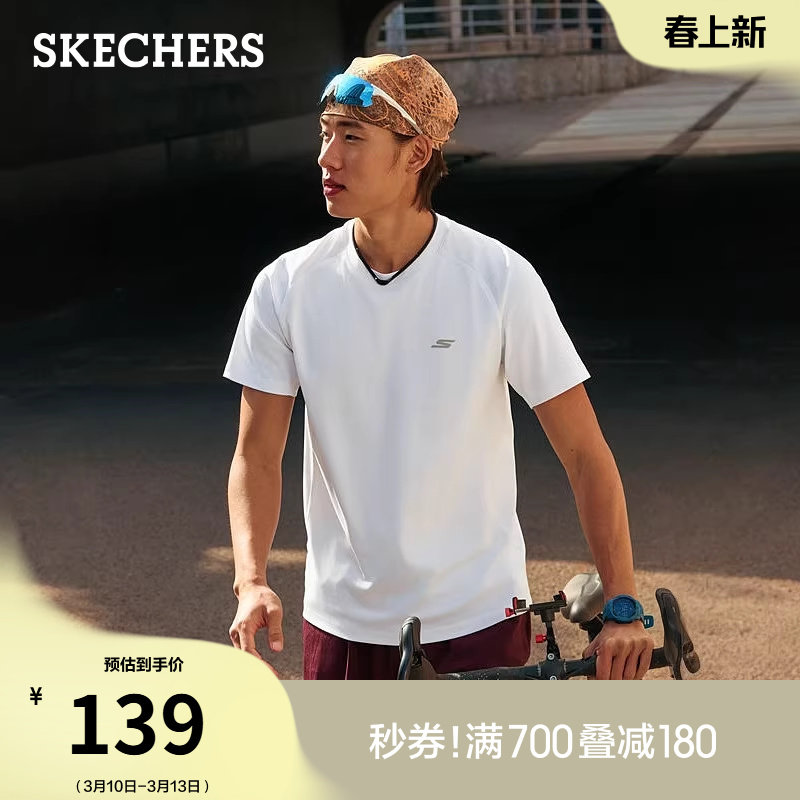 斯凯奇2026春季新款男款针织短袖T恤衫吸湿速干面料休闲运动上衣