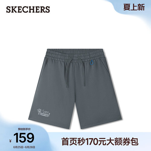 采用毛圈布面料，亲肤透气，品牌logo增添