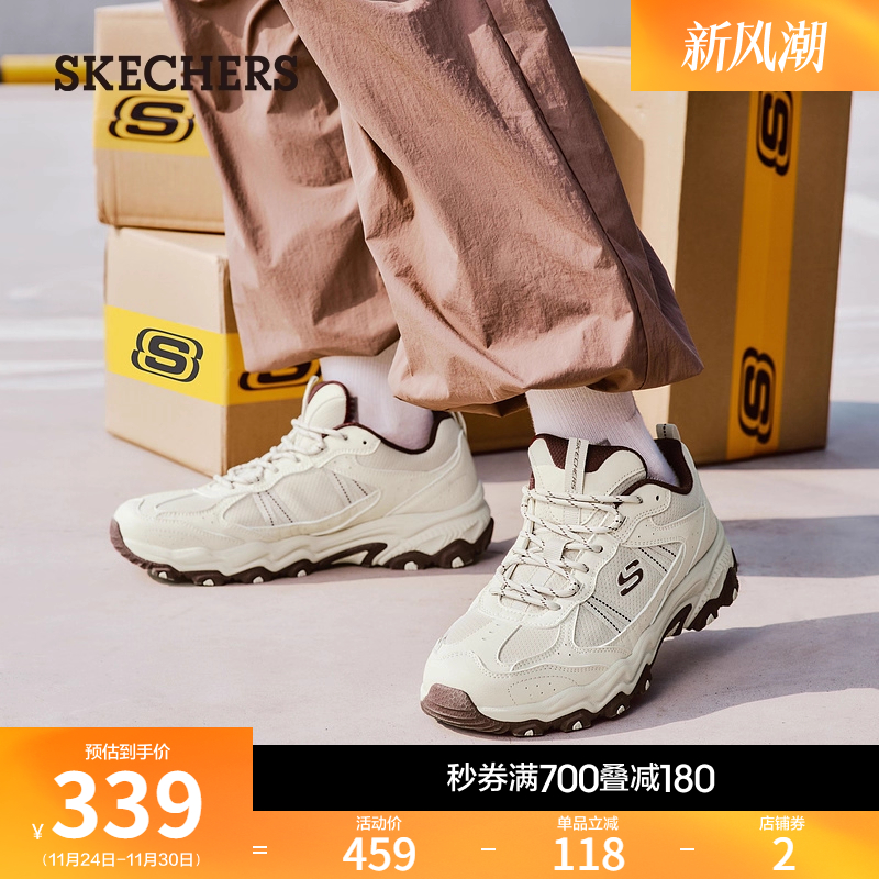 斯凯奇跑步鞋厚底增高休闲运动鞋