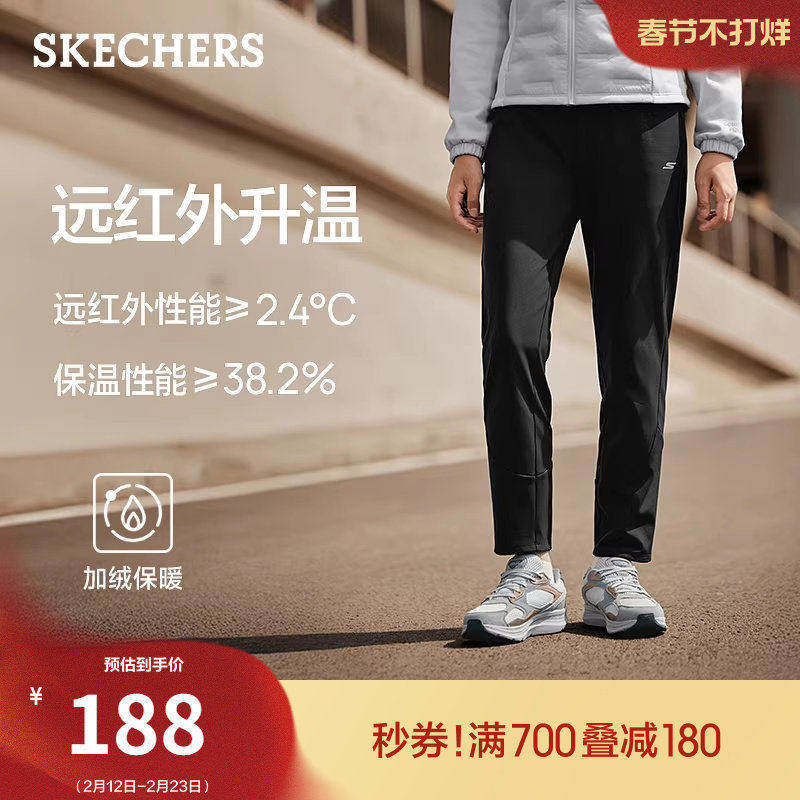 斯凯奇经典款冬季女加绒保暖长裤舒适休闲运动裤束脚裤百搭复古