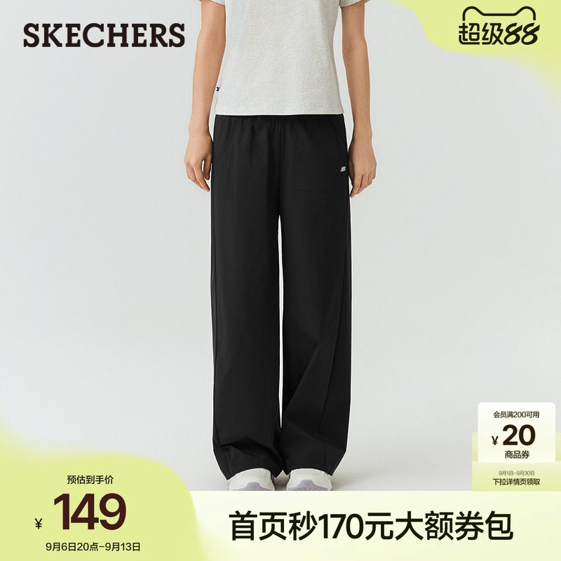 斯凯奇女速干松紧腰直筒长裤图片