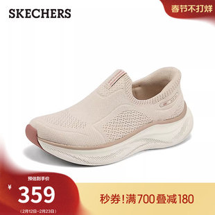 斯凯奇闪穿鞋|春季流行时尚百搭女一脚蹬健步鞋休闲运动鞋休闲鞋