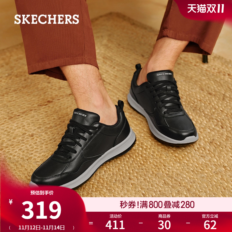 斯凯奇男款高级商务鞋休闲皮鞋