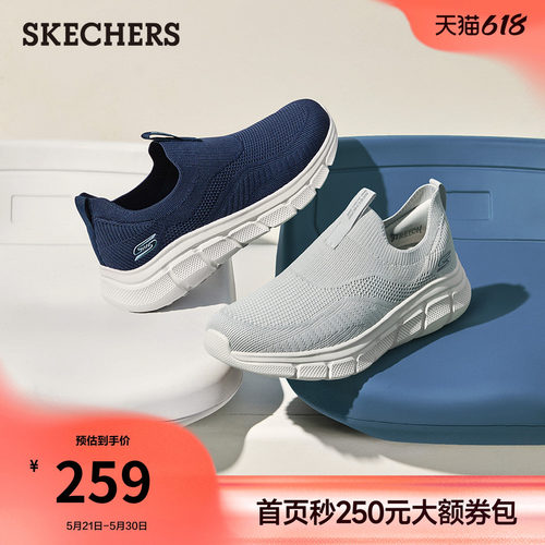 鞋底采用EVA材质，轻量舒适