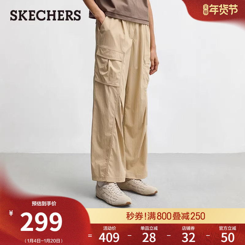 斯凯奇新款女款宽松显瘦梭织长裤休闲直筒裤时髦运动风运动裤