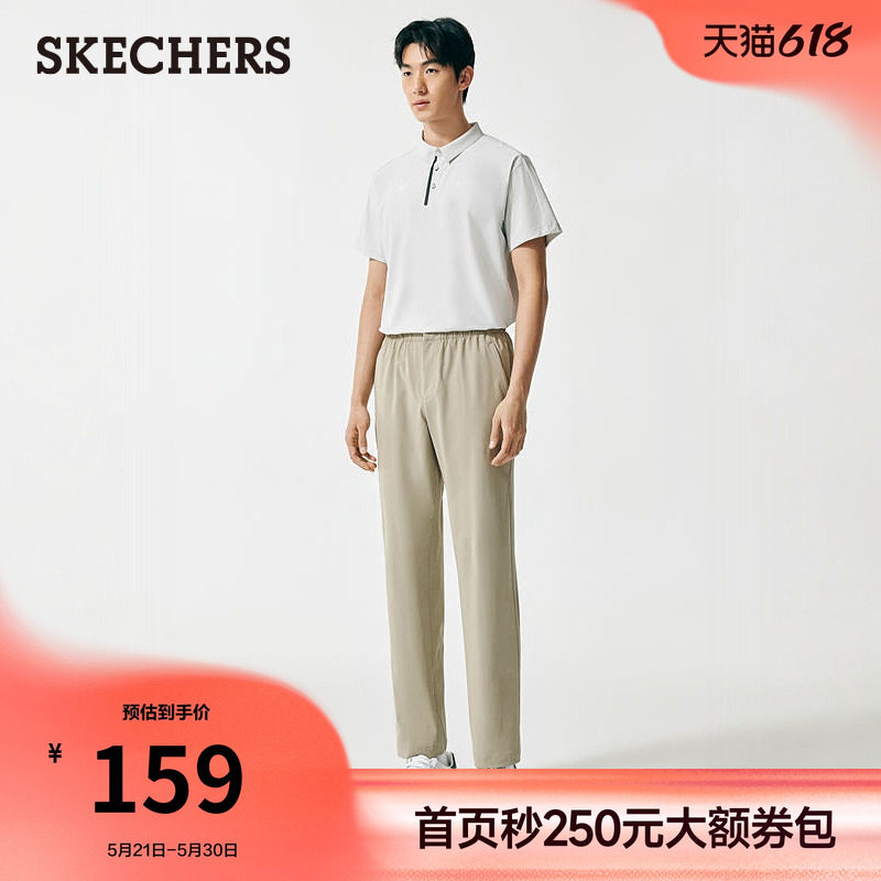 斯凯奇闪穿裤|夏季流行男休闲长裤运动裤吸湿速干直筒工装裤卫裤