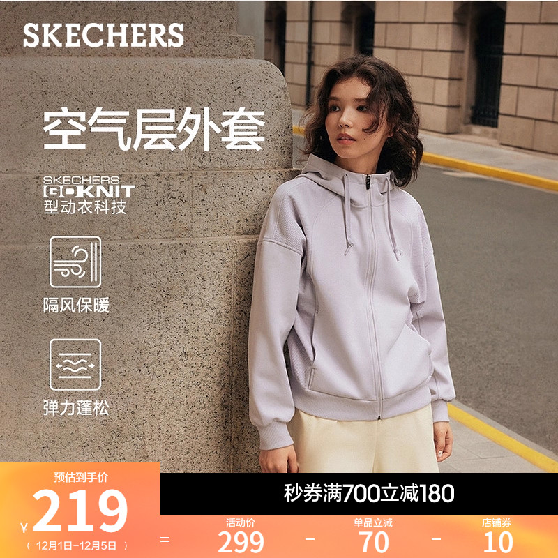 抽绳帽子设计，可随意调节