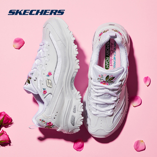 Skechers斯凯奇女鞋D'lites复古绣花熊猫鞋 小白鞋老爹鞋女11977