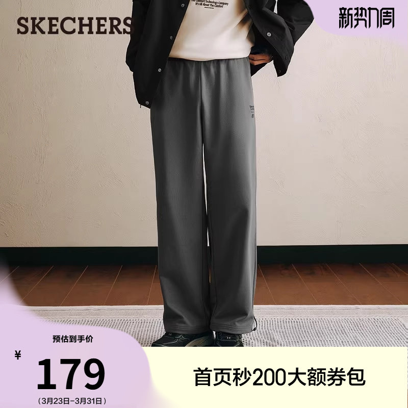 斯凯奇春季流行时尚男士针织布长裤休闲运动裤直筒阔腿裤百搭卫裤