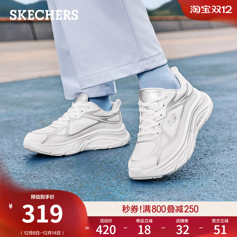 EVA鞋底 柔软耐磨 网布鞋面 舒适透气