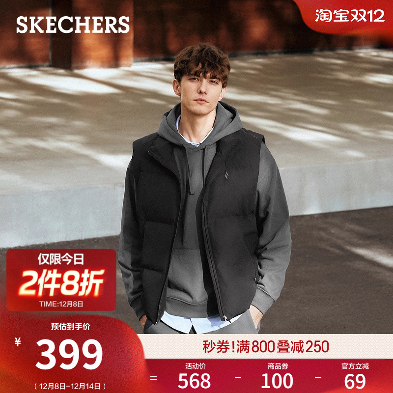 采用防泼水梭织面料，填充75%绒羽绒