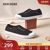 小白鞋 好看蕾丝一脚蹬板鞋 平底时尚 斯凯奇舒适百搭女鞋 复古休闲鞋