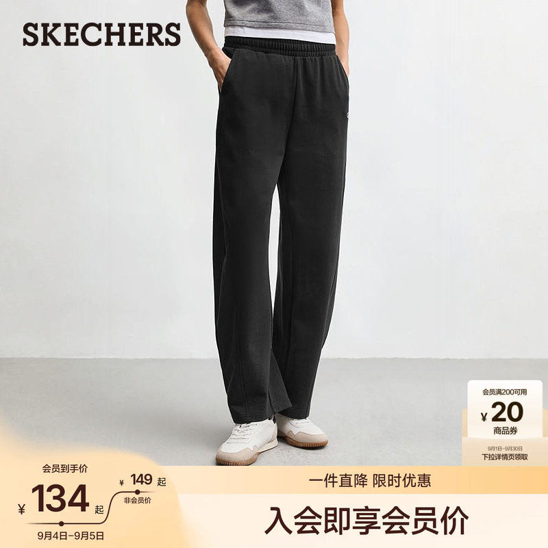 斯凯奇女夏季透气宽松香蕉卫裤图片