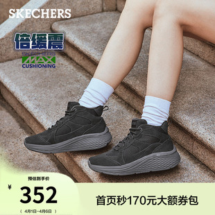 休闲鞋 斯凯奇冬季 女款 舒适保暖雪地靴厚底增高运动鞋 高帮冬靴棉鞋