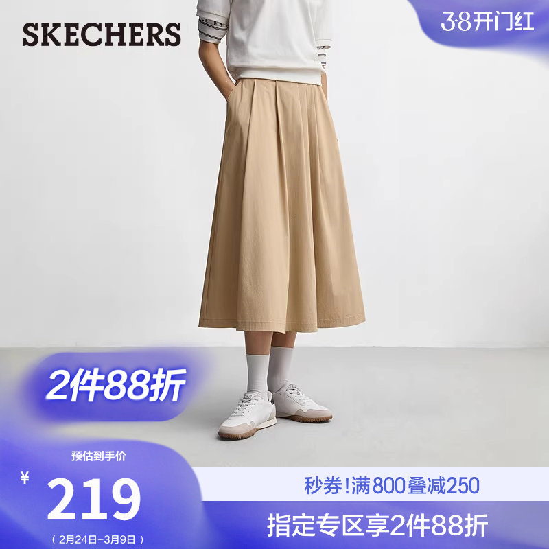 斯凯奇2026春季新款女款日常半身裙亲肤休闲裙运动裙A字裙牛仔裙