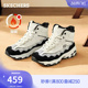 厚底增高高帮休闲运动鞋 加绒保暖老爹鞋 耐磨雪地靴 女鞋 斯凯奇冬季