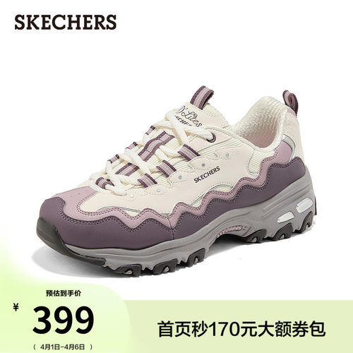 AIR-COOLED MEMORY FOAM鞋垫，轻质缓震