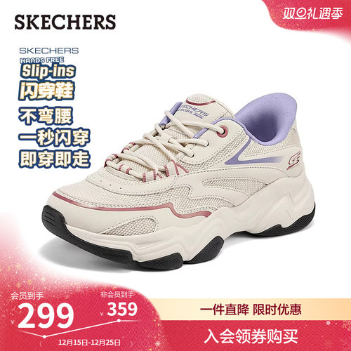 AIR-COOLED MEMORY FOAM鞋垫，轻质缓震