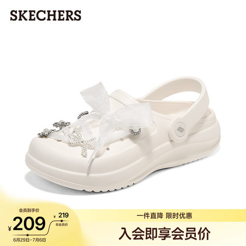 斯凯奇蝴蝶结洞洞鞋时尚百搭