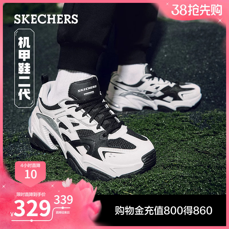 Skechers˹�������Ь����Ů��ͬ���������ϵ�Ь���������˶�Ь