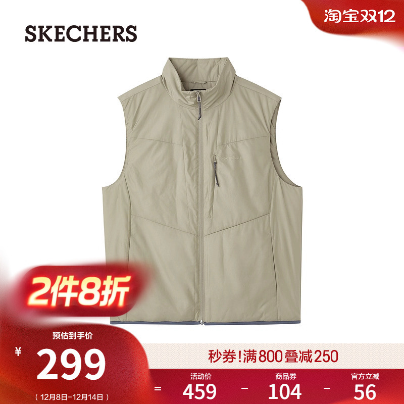 斯凯奇秋冬男时尚百搭潮流马甲宽松显瘦背心外套棉衣柔软运动上衣