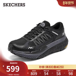 斯凯奇冬季新款男鞋厚底户外跑步鞋高回弹缓震软底休闲运动鞋