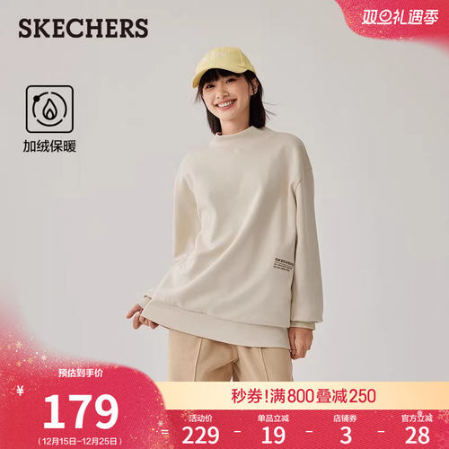 采用远红外科技抓绒面料，柔软舒适