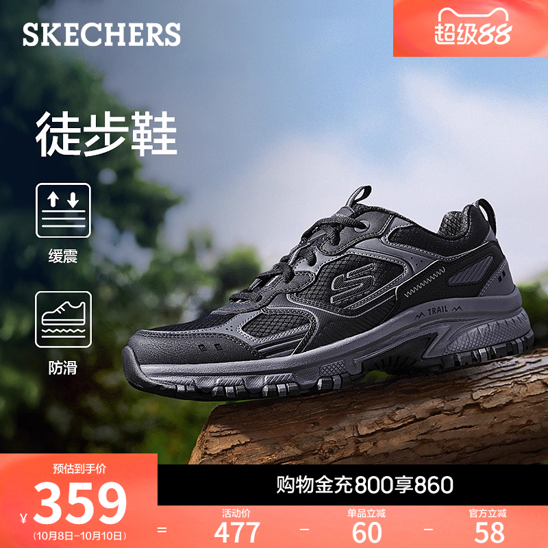 现代运动风，耐磨设计