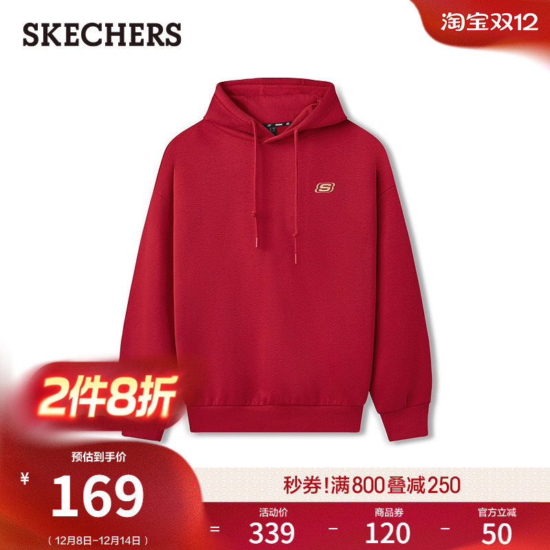 抓绒面料柔软舒适 远红外科技保暖