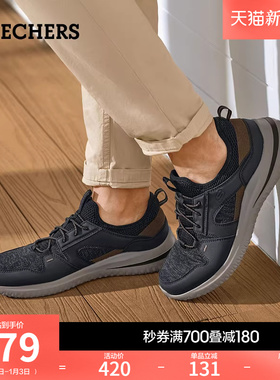 斯凯奇舒适百搭秋冬男鞋轻质休闲鞋厚底高回弹休闲运动鞋软底增高