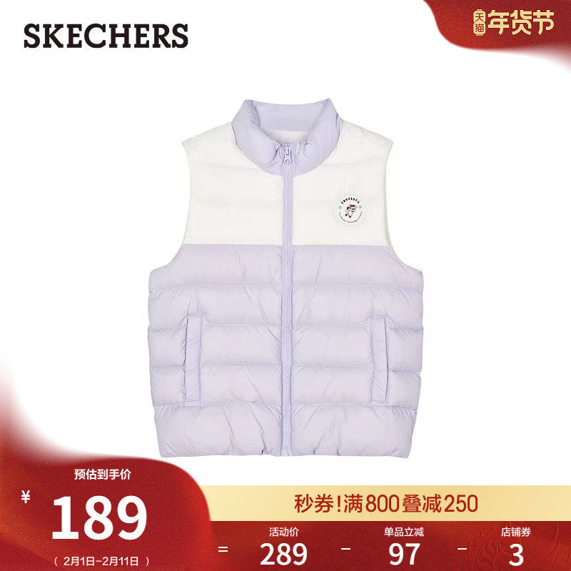 斯凯奇童装男女款冬季时尚百搭羽绒背心柔软保暖儿童马甲运动外套