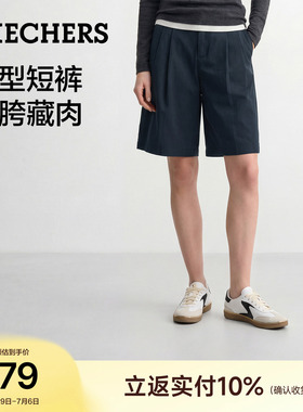 斯凯奇阔腿五分裤休闲黑色短裤2026年夏季女款舒适通勤老钱风裤子