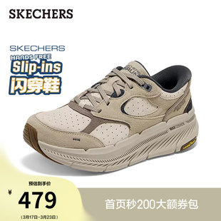 斯凯奇闪穿鞋|夏季流行时尚女鞋慢跑鞋一脚蹬轻质缓震专业运动鞋