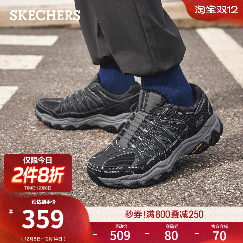 斯凯奇秋冬季男鞋户外鞋耐磨老爹鞋厚底增高休闲运动鞋登山徒步鞋