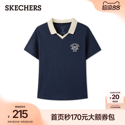 斯凯奇女款短袖POLO衫亲肤夏季
