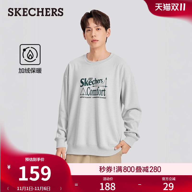 采用抓绒面料 搭载远红外科技 保暖舒适