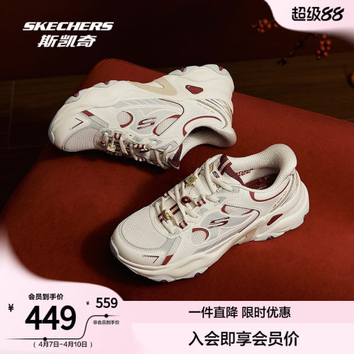 EVA及橡胶大底，轻质缓震