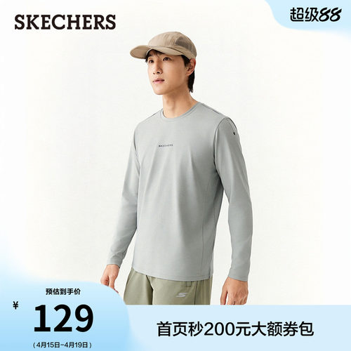 采用GODRI科技面料 吸湿速干 柔软舒适