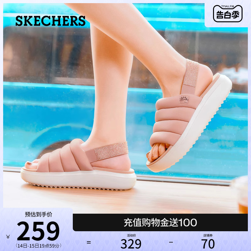 Skechers斯凯奇2024年夏季新款女鞋厚底沙滩鞋外穿休闲户外凉鞋