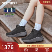 女款 舒适保暖雪地靴厚底增高运动鞋 休闲鞋 斯凯奇冬季 高帮冬靴棉鞋