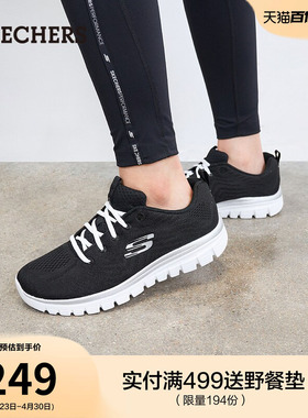 斯凯奇夏季黑色运动鞋女鞋轻便软底休闲鞋厚底增高舒适慢跑鞋时尚