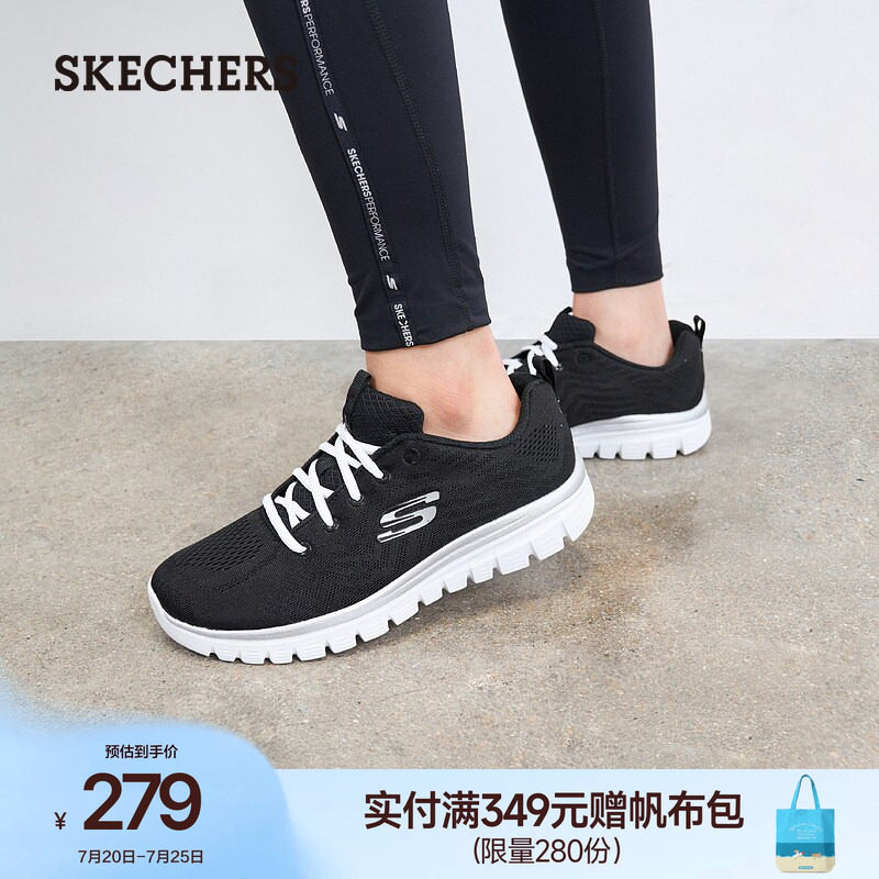 斯凯奇女鞋夏季新款黑色运动鞋轻便软底休闲鞋厚底时尚舒适跑步鞋