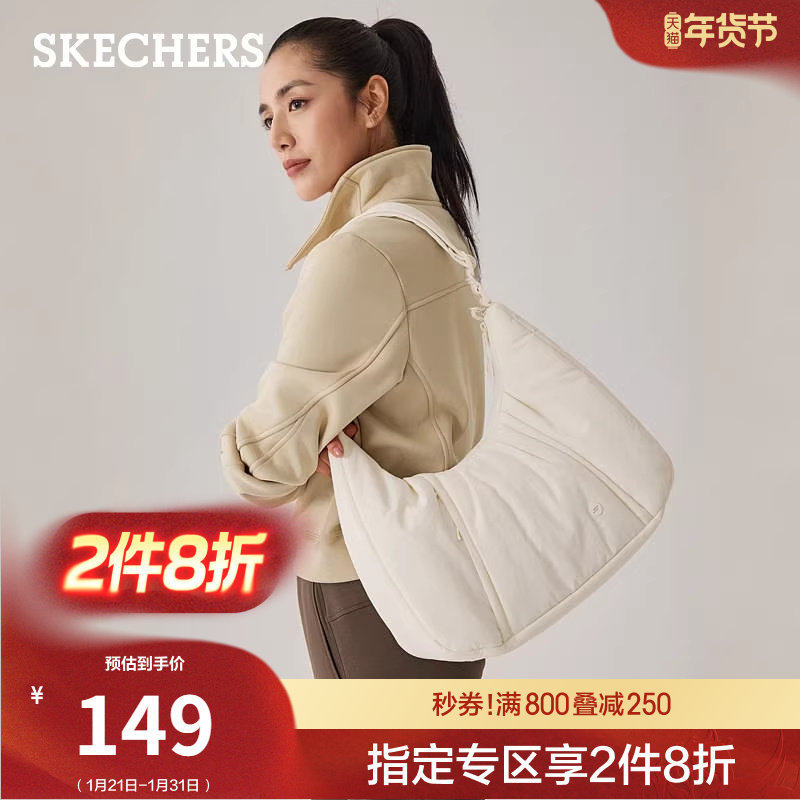 斯凯奇时尚简约单肩斜跨包轻便大容量柔软百搭通勤潮流包女腋下包,箱包皮具/热销女包/男包,腋下包,淘宝优惠券,粉丝福利购,淘宝优惠卷