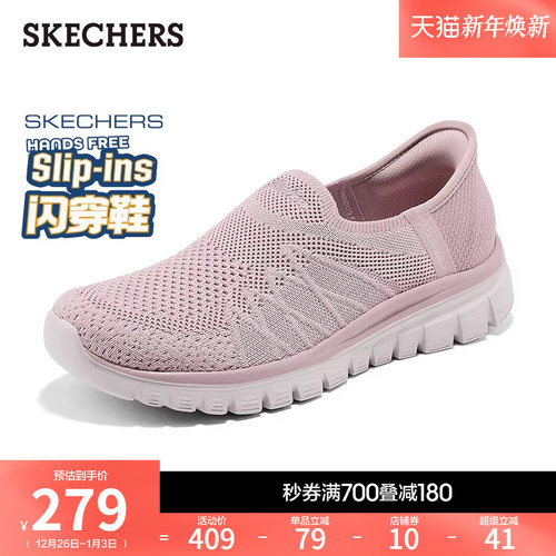 AIR-COOLED MEMORY FOAM鞋垫，舒适透气